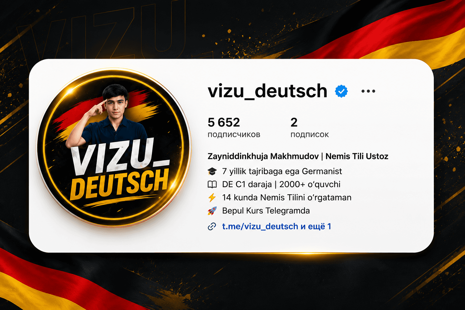 VIZU Deutsch Instagram profile